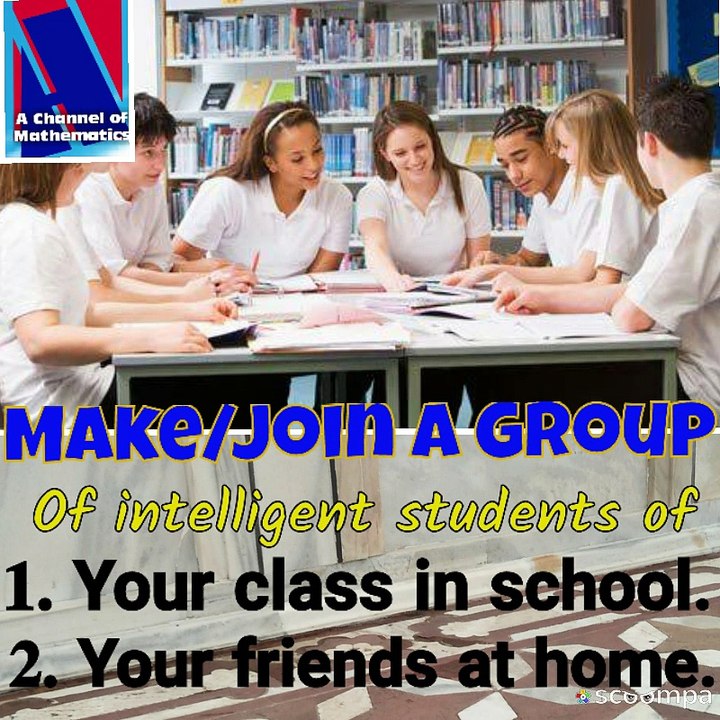 How to make maths easy. By Nazim Sir, गणित (Maths) को आसान कैसे बनायें?. By Nazim Sir.