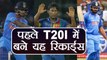 India vs Sri Lanka 1st T20I : Shikhar Dhawan, Rohit Sharma makes these records