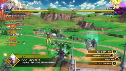 ベジット登場!! 「オレにださせてくれよ…本気を」#2 ドラゴンボールゼノバース２-DLC６弾 【DRAGONBALL XENOVERSE2】Vegito vs Majin Buu