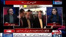 What Did Asif Zardari Say to Nawaz Sharif in London About Raheel Sharif