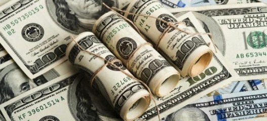 Merkez'in Faiz Kararı Öncesi Dolar Sakin