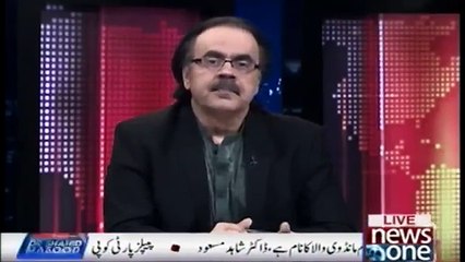 Nawaz Sharif Ne Supreme Court Ke Khilaf Baghawat Ka Ailan Kr Diya