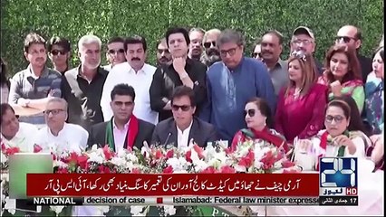 Kia Imran Karachi Mein Election Jeetne Ke Liye Yeh Sub Kuch Kreinge