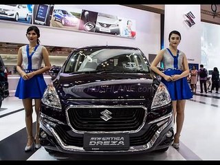 Maruti Ertiga Limited Edition Launch Details Specifications