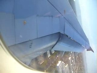 atterissage las vegas