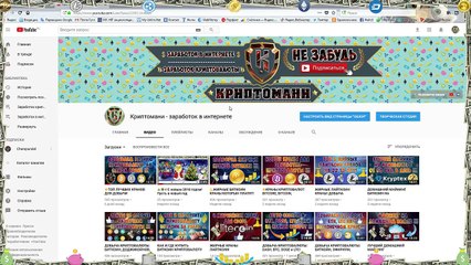 ЛУЧШИЕ КРАНЫ ЛАЙТКОИН (LTC)! 