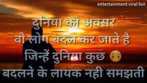 Whatsapp Status Video  Motivational Line's  Inspiring Quotes About Life