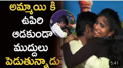 village dram dance girl super dance