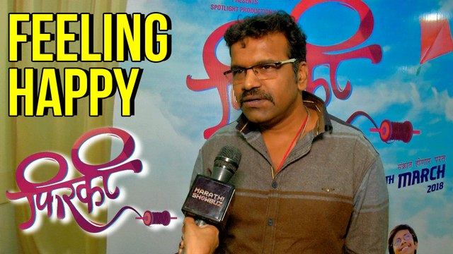 Firkee | Interaction With Hrishikesh Joshi | Upcoming Marathi Movie 2018