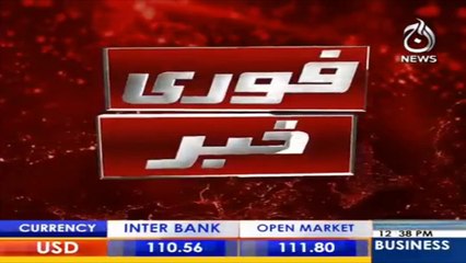 Indain soldier fined for disrespecting PM Modi | Aaj News