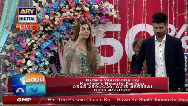 Good Morning Pakistan - 7th March 2018 - ARY Digital Show