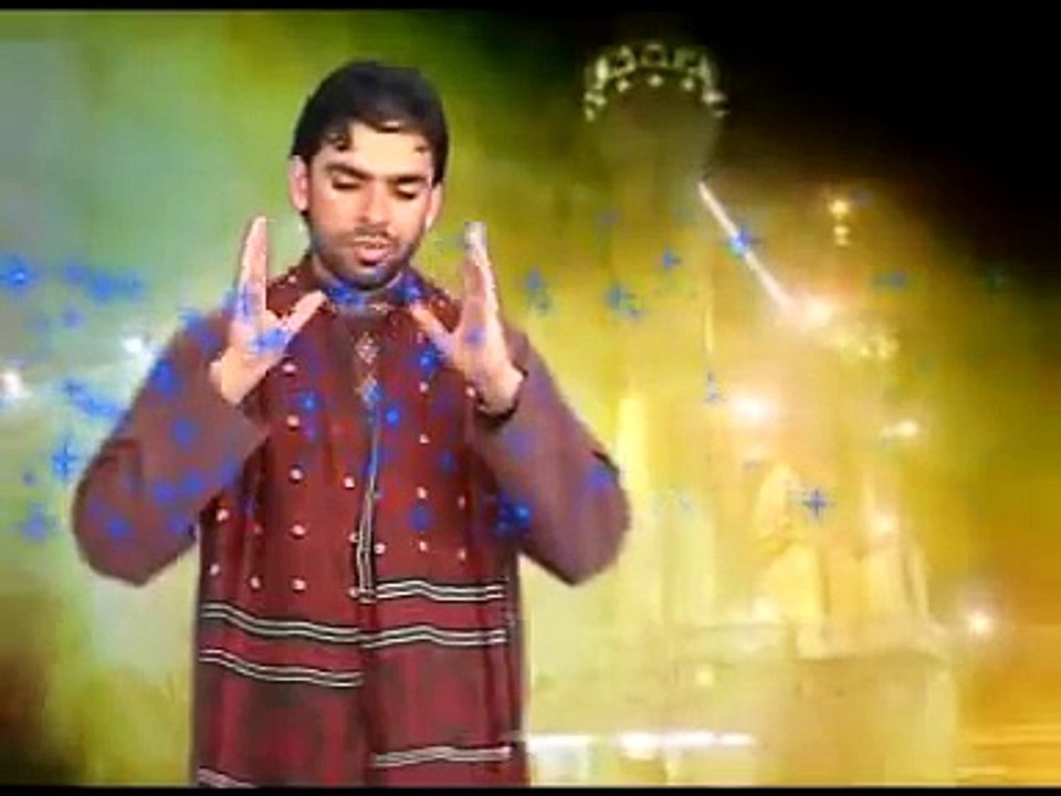 Zindagi Ka Bharosa Nahi ( Shadman Raza Manqabat )