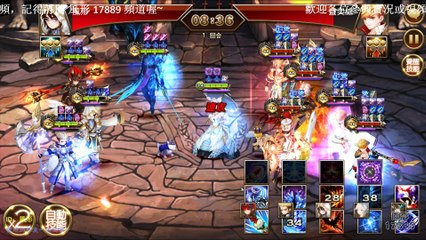 七騎士 seven knights #334》03.07 PVP 好硬的路迪，好像在打石頭一樣