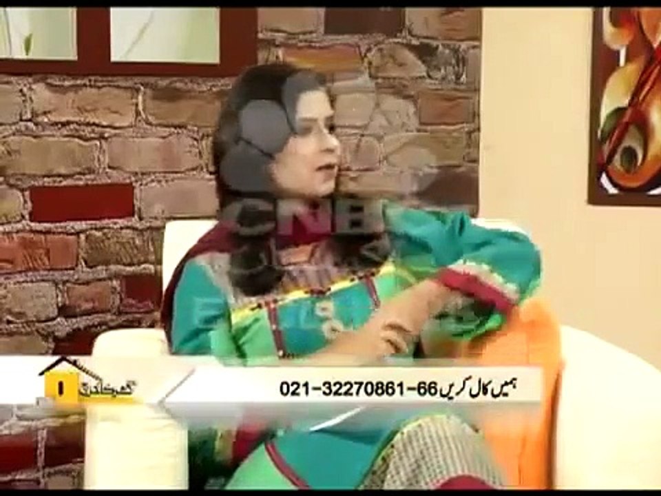 ‪How Google Adsense works in Urdu Make Money On...