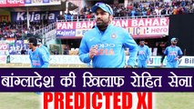India vs Bangladesh 2nd T20I: Rohit Sharma's team Predicted XI against Bangladesh | वनइंडिया हिंदी