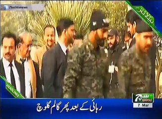 Such TV Headlines 01PM 07 March 2018
