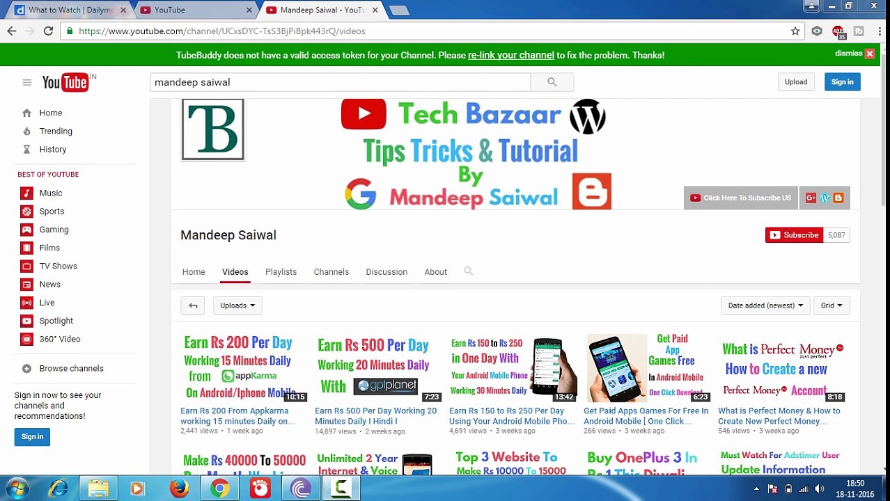 Earn Rs 50000 Per Month By Uploading Videos on...