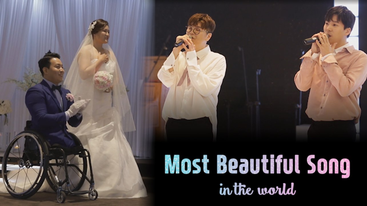 [Most Beautiful Song in the World] 4men