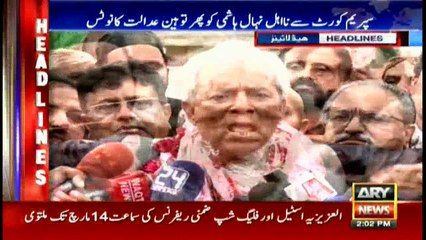 Headlines 1400 7th March 2018