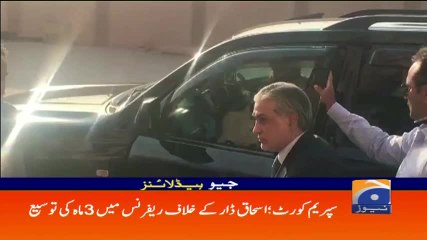 Geo Headlines - 02 PM - 07 March 2018