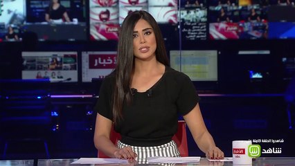 حذف تطبيق صراحة بسبب الرسائل المؤذية ومؤسس التطبيق متفائل بعودته