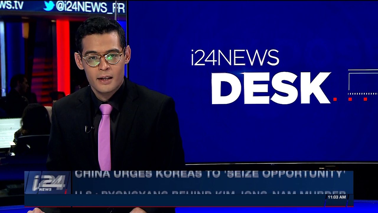i24NEWS DESK | U.S.: Pyongyang behind Kim Jong-Nam murder | Wednesday, March 7th 2018