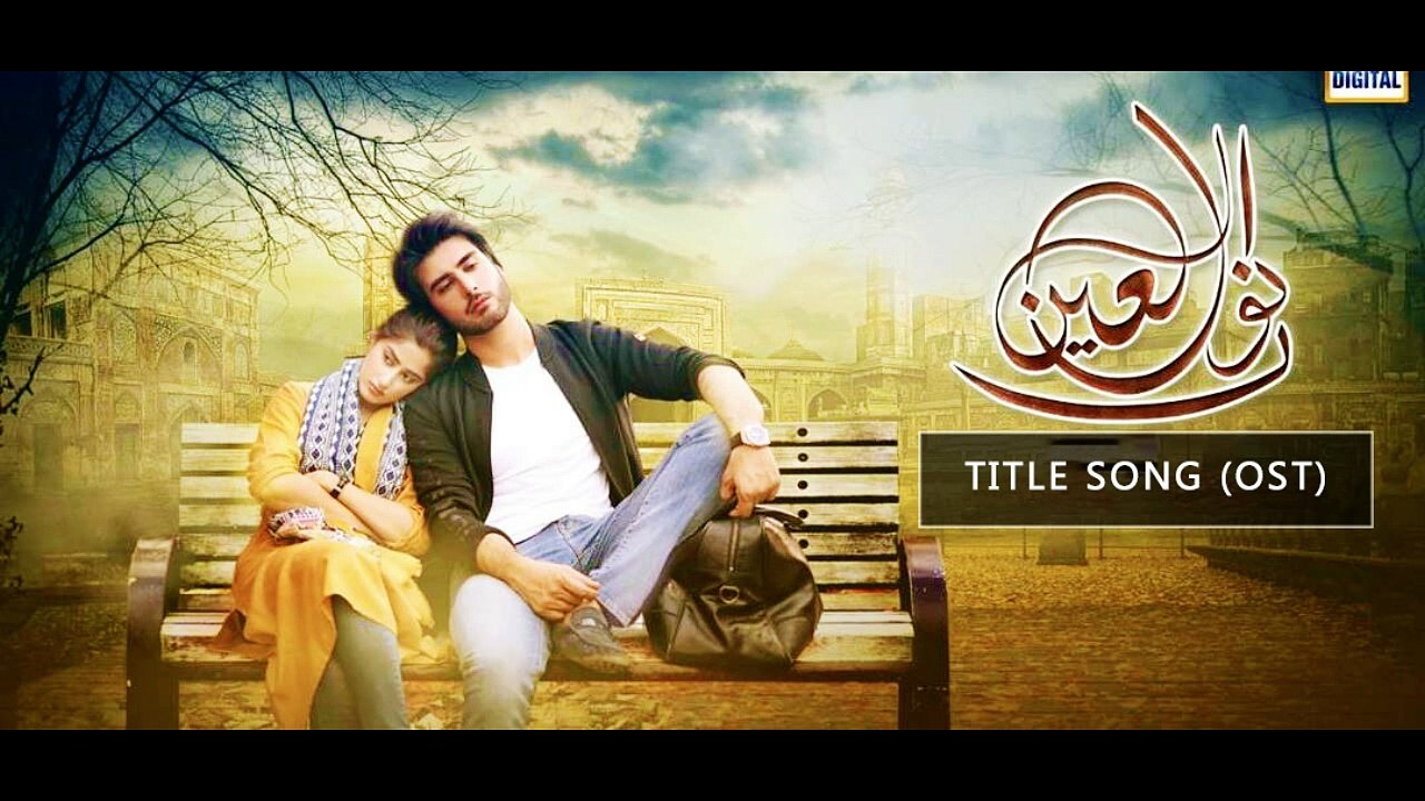 NOOR-UL-AIN | Title Song [OST] BY Zeb Bangash and Zeb Bangash- ARY DIGITAL