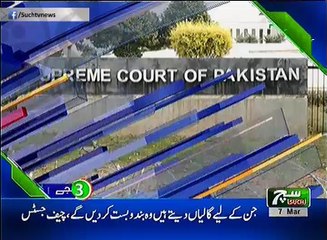 Such TV Headlines 03PM 07 March 2018