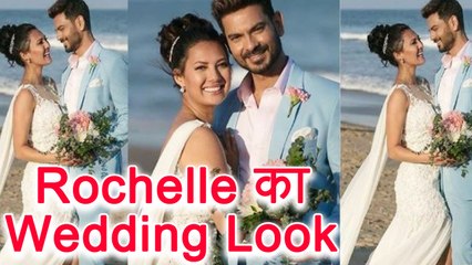 Rochelle Rao shines in her Beach Wedding Gown | FilmiBeat