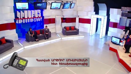 Kisabac Lusamutner eter 06.03.18 I Pataskhan