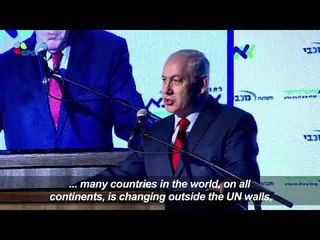 Israel PM rejects Jerusalem vote at UN 'house of lies'