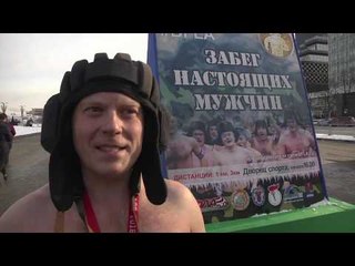 Belarus 'real men' run shirtless in sub zero temperatures