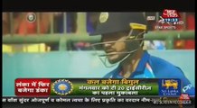 India vs Sri Lanka 1st T20 Highlights || Hero Nidahas Trophy 2018