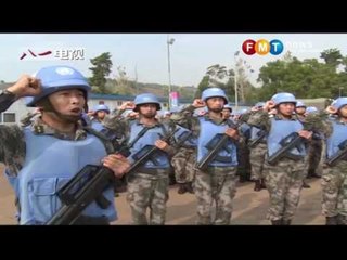 Elak terlalu bergantung pada China, kata bekas pemimpin tentera