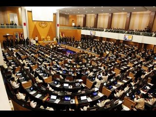 Sidang Dewan Rakyat 29.3.2017