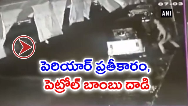 Statue Vandalism across India: Updates | Oneindia Telugu