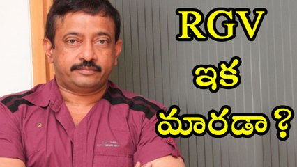 Ram Gopal Varma in deep trouble  రాంగోపాల్ వర్మను మేమే తేలుస్తాం