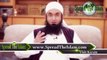 Maulana Tariq Jameel Bayan About New Year 2018 Very Important Latest Bayan