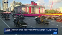 DAILY DOSE | Moon on N. Korea: too early to be optimistic | Wednesday, March 7th 2018