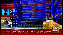 PSL3 Har Lamha Purjosh With Najeeb Ul Hasnain 7th March 2018