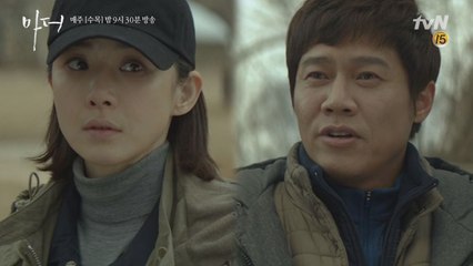 낯선 박호산이 조심스러운 이보영 (울 보영 언니는 감빵생활 안돼요ㅠ)