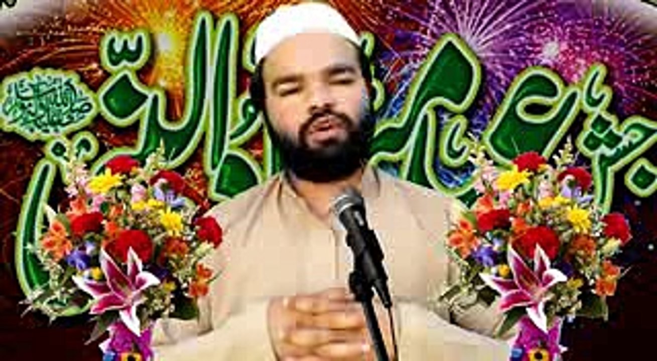 Bayan In Urdu 2018 By Prof Shabbir Qamar Bukhari