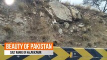 Kallar Kahar Ka Trip 2018 Kallar Kahar Salt Range Pakistan Islamabad Motorway Drive M2
