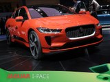Jaguar I-Pace en direct du salon de Genève 2018