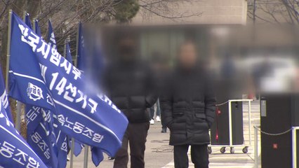 한국GM 노사 평행선...'사측 교섭안' 검토 시작 / YTN
