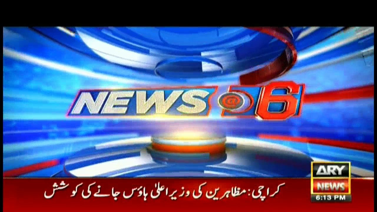 News @ 6 - 7th March 2018