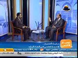 الاعجاز العلمي بالماء البارد - احمد المزين