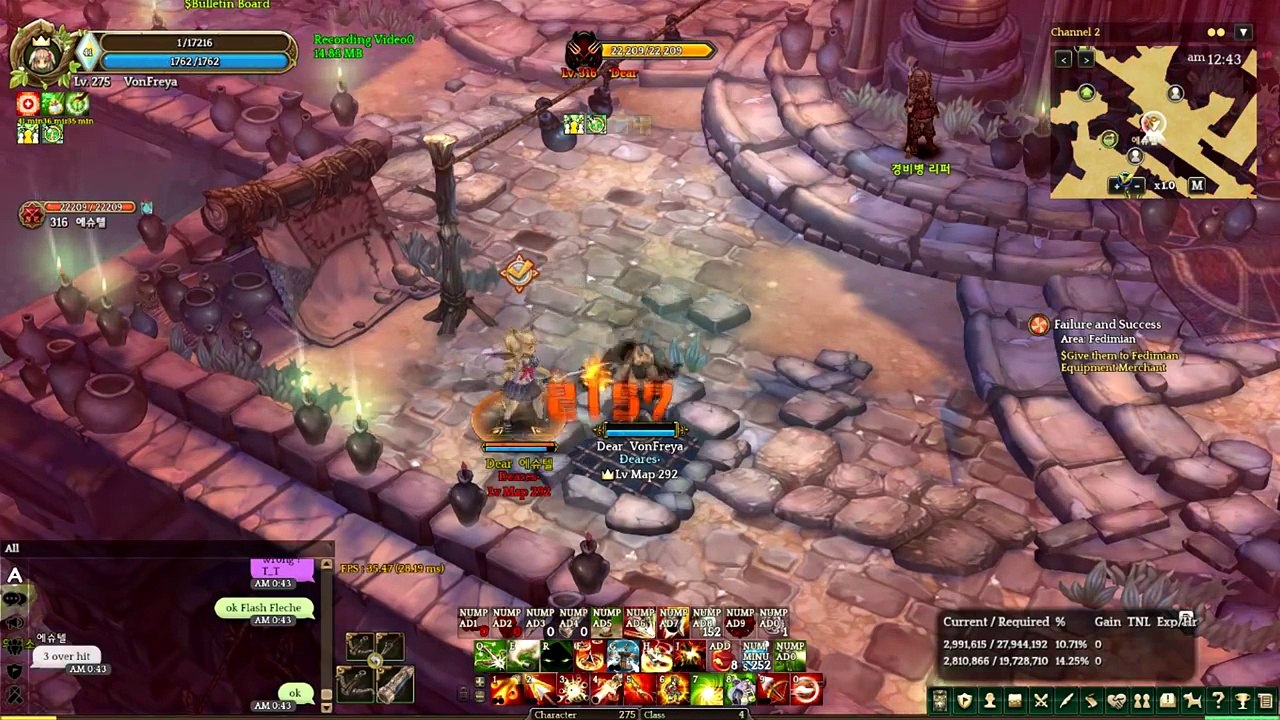 Tree of Savior [KR] Rank 8 Fencer Skill Introduction, The DEADLY STING : ONE STAB MAN !!