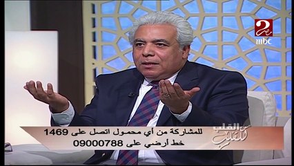 تعرف على تأثير الروح المعنوية على أي مرض