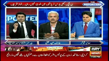 Bhatti on Nawaz Sharif's 'hatred' for horse-trading
